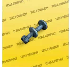 Болт розвальний задній Tesla Model S 2007061 Б/в оригінал Болт розвальний задній Tesla Model S 2007061 Б/в оригінал
